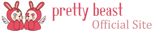 pretty beast Official Site
